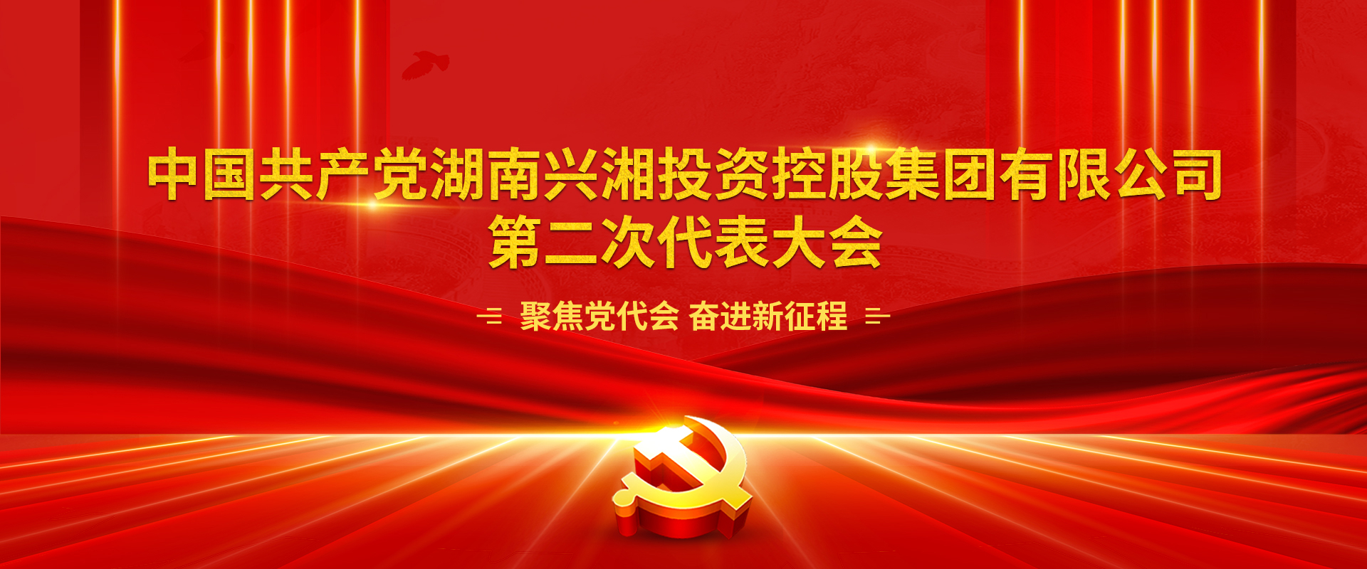 这是描述信息 这是描述信息