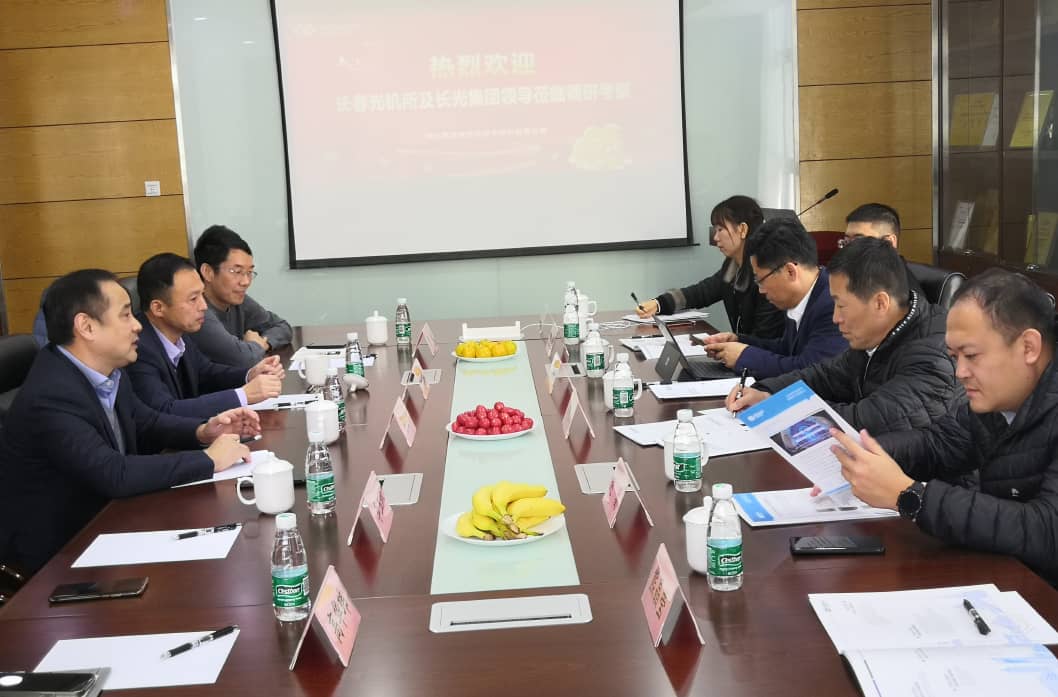 中科院长春光机所及长光集团领导一行莅临伟德源自英国始于1946调研考察