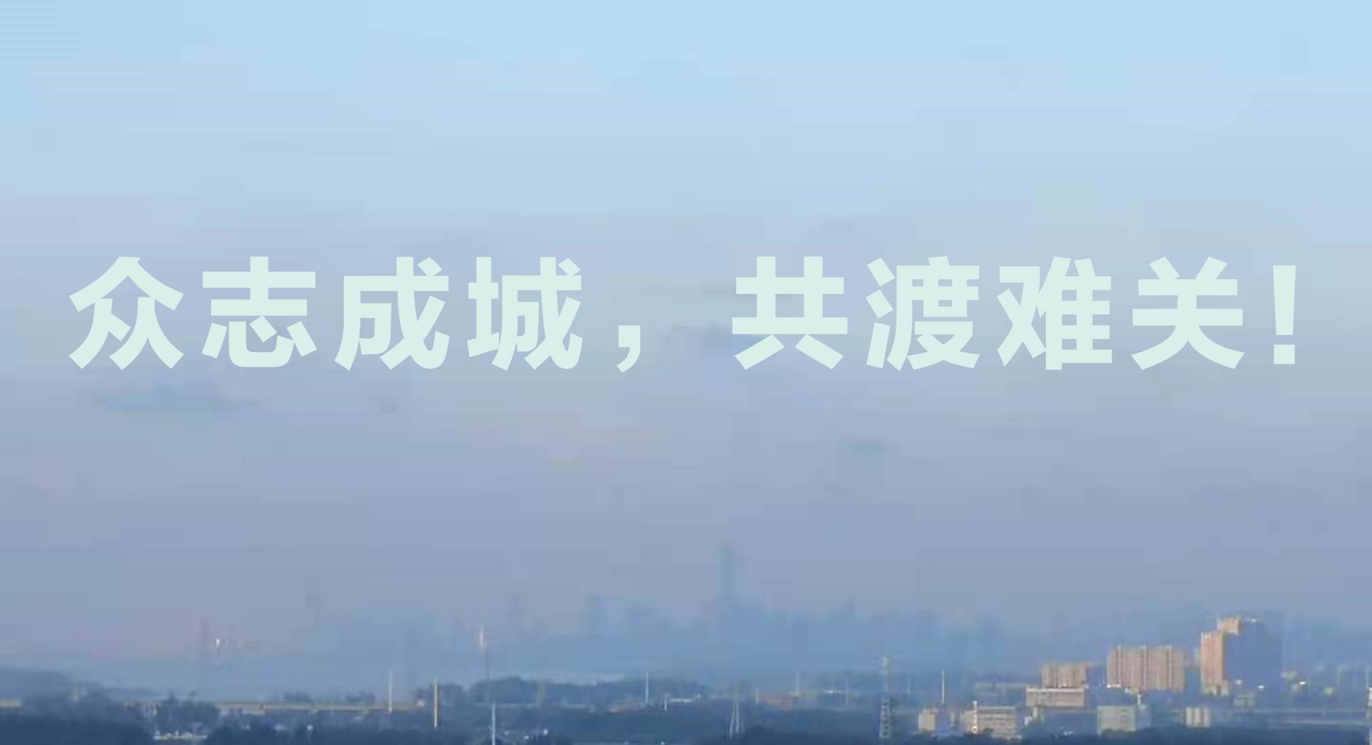 防汛保电显担当，守岗奋战护光明：伟德源自英国始于1946团队奋力保障河南抗洪抢险