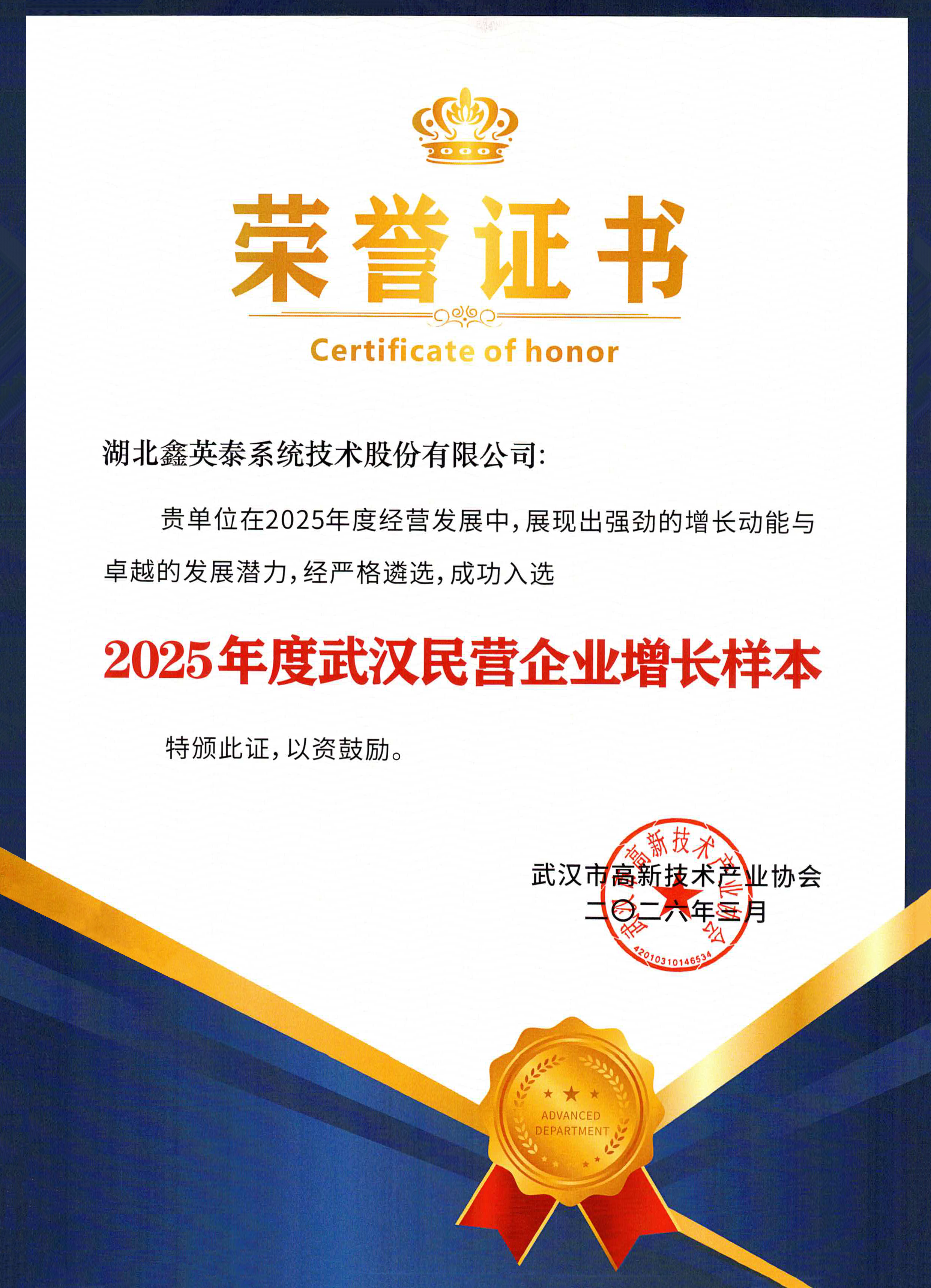 67265f3d-68d6-442f-a6ee-5b978975203e.jpg 67265f3d-68d6-442f-a6ee-5b978975203e.jpg